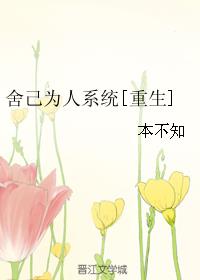 玉女心经在线观完整版