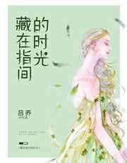 仙桃ck