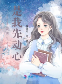 折桂