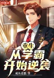 伊藤润二漫画在线