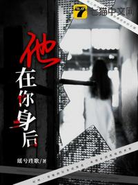 上流社会完整版观看韩国电影