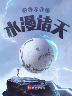 色欲迷墙 在线