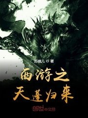 开心开心五天四房播