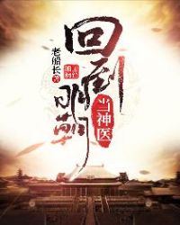 恋夜全部视表安卓uc