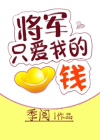 碧血剑小说在线阅读