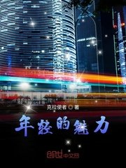 三四十万的沉香图片