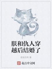 饴糖小说