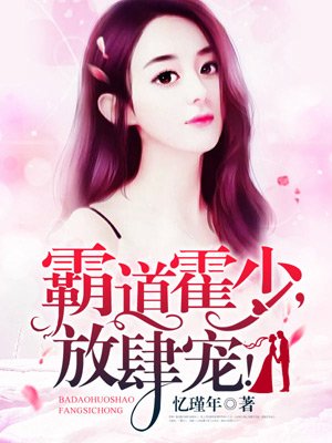 新动漫网
