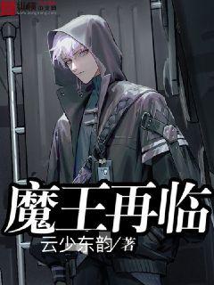 99热这里只有精品在线观看