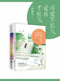 排球在线论坛
