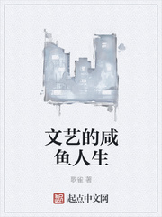 一家三口互换着曰
