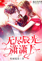 私人啪啪6090yy午夜