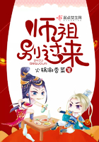 唯乐