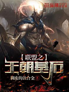致命的你楚妍完整版全文免费阅读