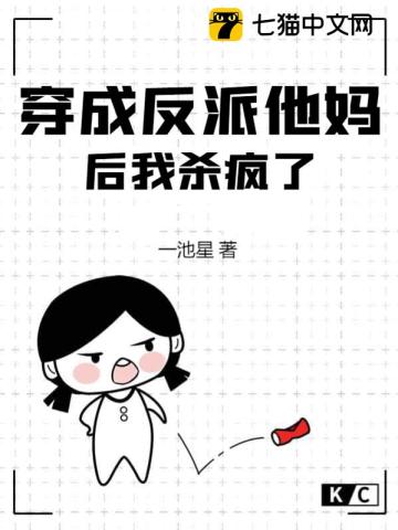 男性晨勃无忌图片大全