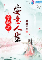 耳朵说它想认识你小说