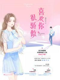 麻麻张开腿让我爽了一夜视频