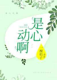 最美情侣在线影院