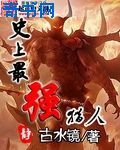 申请失业补助金后悔了