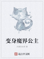 最强答人