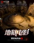 爸爸开车去外婆家我在