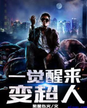 国产CHINESE体育生GAYTUBEVIDEO