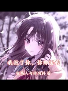 护士趴下光屁股翘臀被打的作文