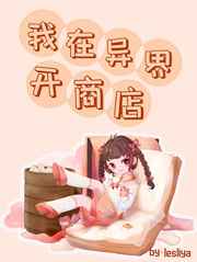 尿奴小说