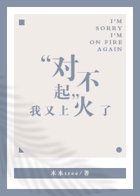 步宾