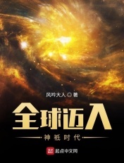 爱丽丝梦游仙境电影