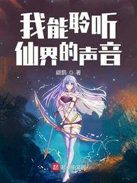 免费高清在线观看美女视频软件