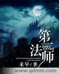 如懿传电视剧百度网盘提取码2024