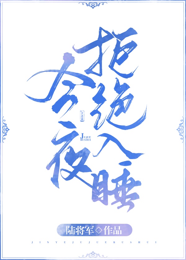 调教室体罚小尿奴男男H