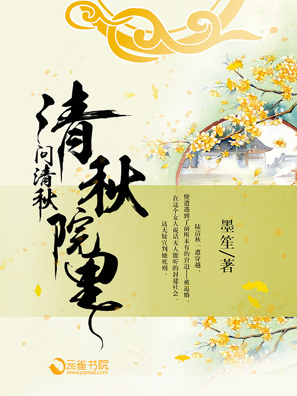 紫蜂大盗下载 链接