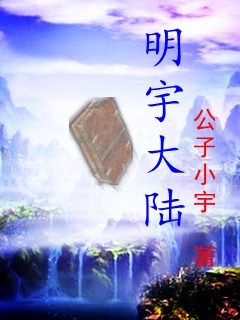 皇后只想混吃等死