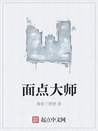 校霸乖乖女h文
