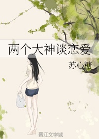 天才回归第一傲世毒妃