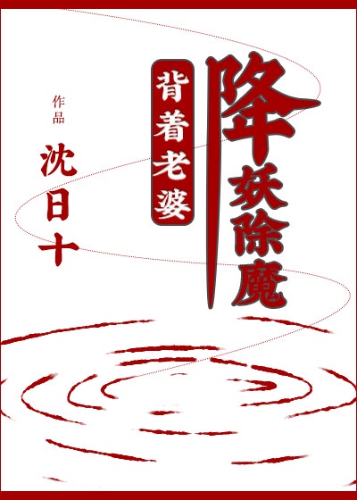 贱商