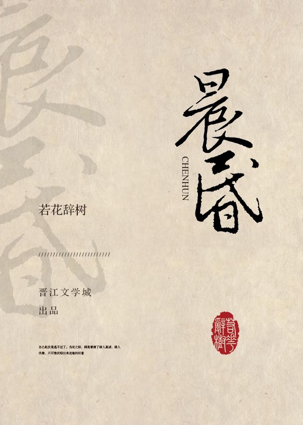 女人的大逼