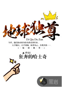 另类小说亚洲综合网站