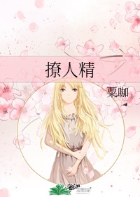 考试姐姐说给我一次