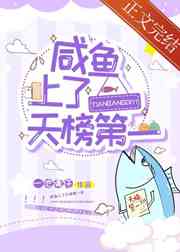 有了性关系是不是就很难分手