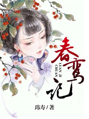 康德第一保镖