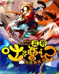 樱花动漫app正版下载免费版