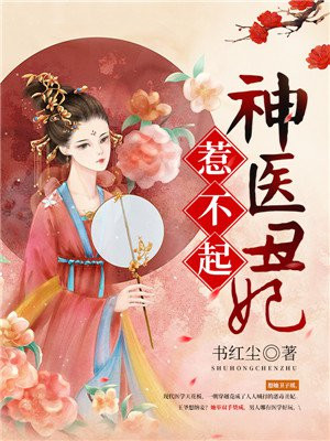缘之空动漫