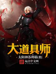 腾讯wegame