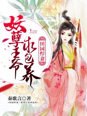 啦啦啦精彩视频免费观看在线