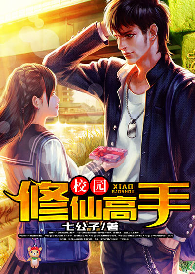 豪放大兵