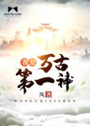 资本大唐