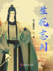男gaygays免费
